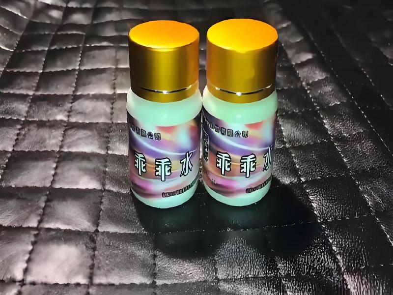 成人催药迷用品5893-AQ型号